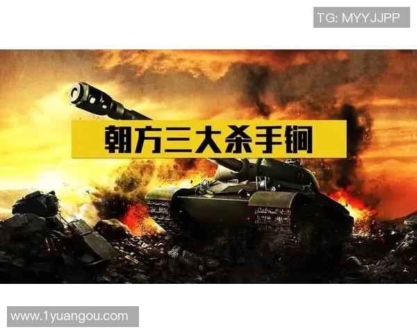 越南与朝鲜军事实力对比分析及其潜在影响探讨