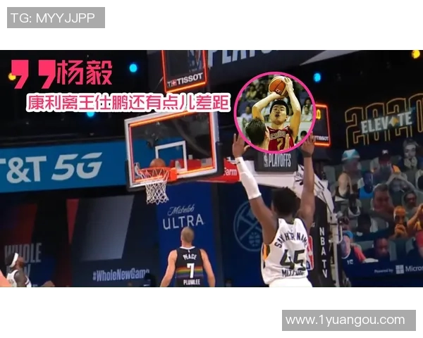 阿联酋与巴林激战正酣当前比分揭晓引发球迷热议